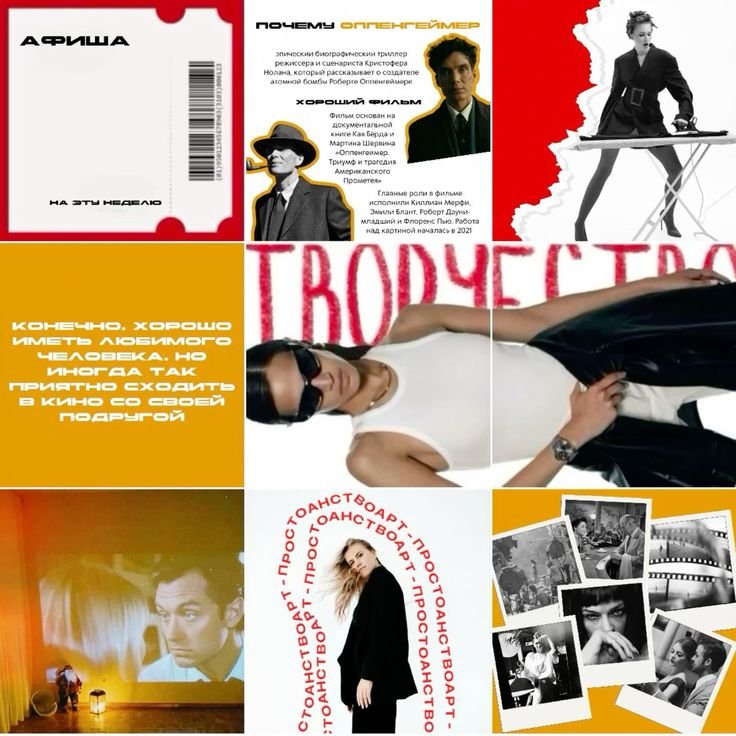 Infographics & Visual Content